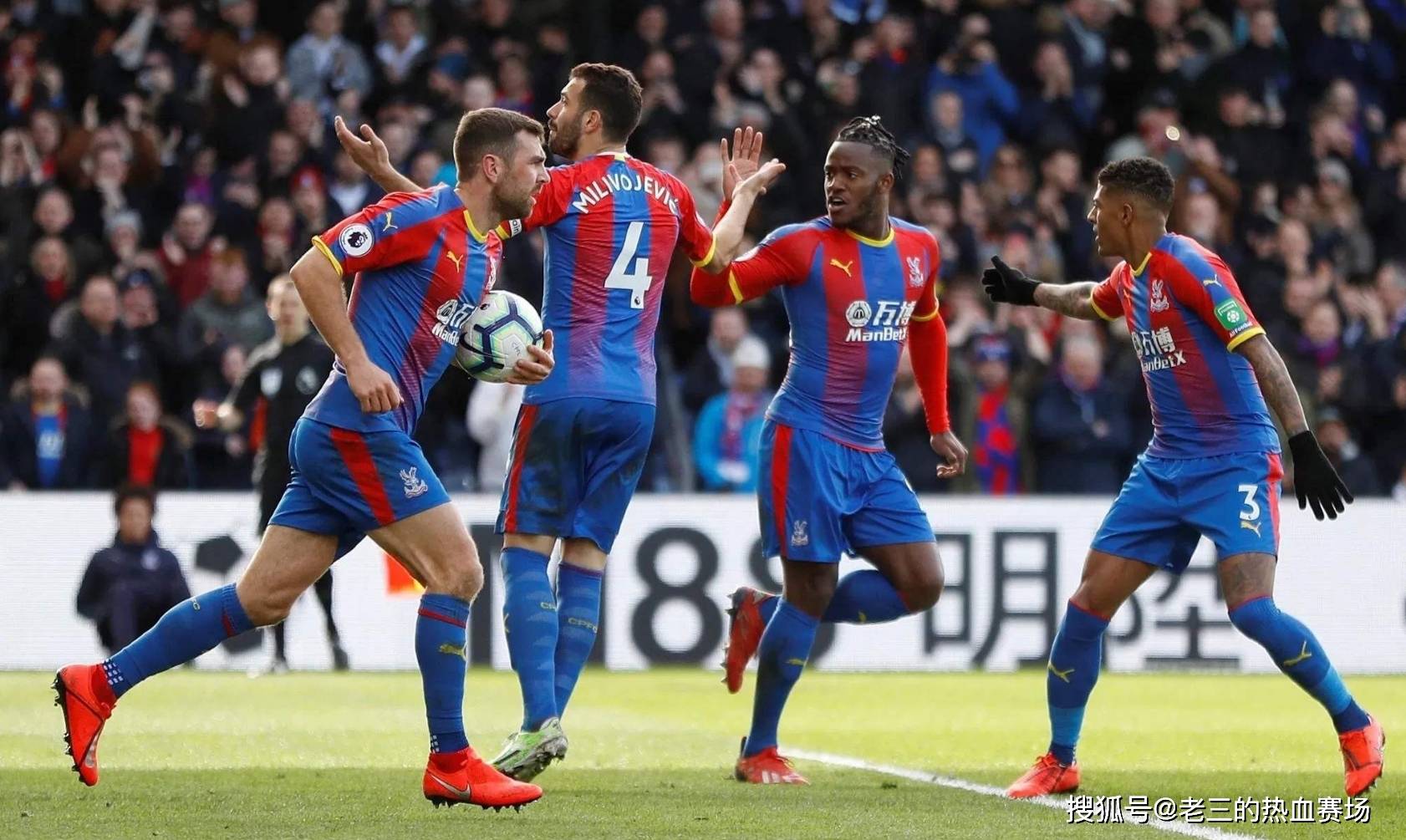 重建比赛节 重建比赛节